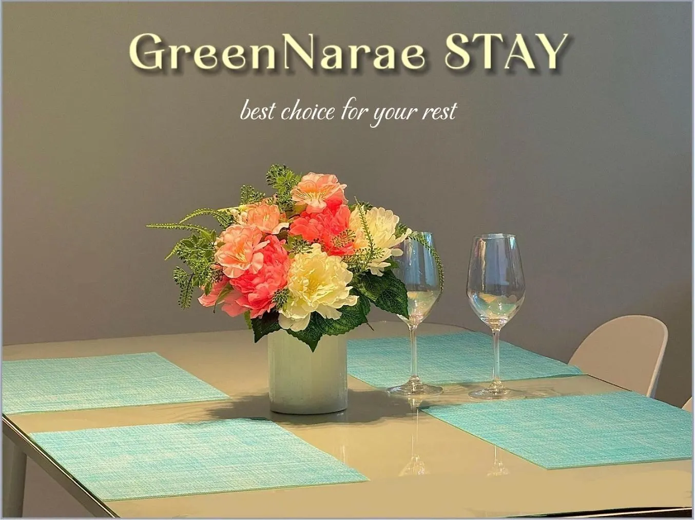 Sadang Greennarae Stay 서울특별시 0*,  대한민국